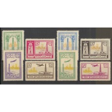 IRAN 1953 Yv 782/5 + AEREA 79/82 SERIE COMPLETA NUEVA CON GOMA DE GRAN CALIDAD MUY RARA 295 €
